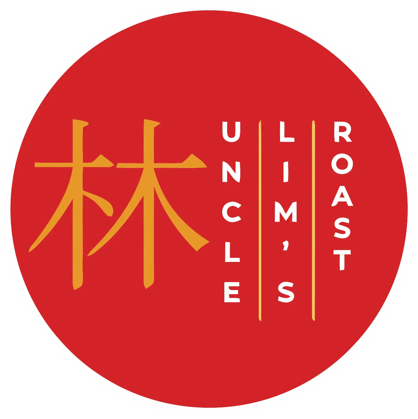 Logo Client Uncle Lim Roast
